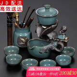 正扬自动茶具套装家用整套功夫茶杯茶洗茶道六君子组合懒人泡茶器全半自动石墨茶具 哥窑（静心）自动—六杯+茶道/合金
