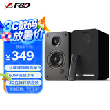 奋达（F&D）桌面蓝牙音箱2.0纯木质遥控音响高重低音立体声笔记本USB家用电脑有源音箱 R40BT