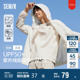 森马张新成同款|轻量防晒服男夏透气便携防晒外套109324108202