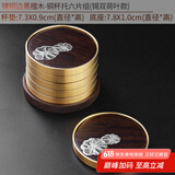 尚言坊实木茶垫杯垫黑檀茶杯垫茶道功夫茶杯托茶托创意茶具配件禅意隔热 2镶铜边黑檀木-六片组(荷叶款)