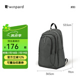 威豹威豹双肩包男背包商务背包双肩电脑包休闲男包旅行包14英寸女 加厚加大版绅士黑(可放电脑)