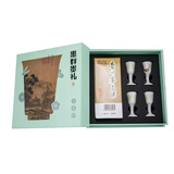 茅台（MOUTAI）惠群贵礼 梅兰竹菊酒具飞天礼盒 酱香型 53度200ml 单瓶装礼盒