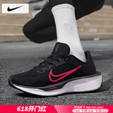 耐克（NIKE）男鞋子男士 25夏季新款运动鞋透气休闲鞋AIR MAX气垫鞋网面跑步鞋 【抢先发售】Quest6-黑色红勾/晒图退10 45 （内长290mm）