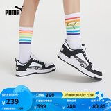 彪马（PUMA）熊猫配色透气迷彩休闲板鞋经典复古运动鞋REBOUND 368876 黑色-白-01 44.5