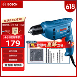 博世（BOSCH）GBM 400 KLE 手电钻400瓦电动螺丝刀手枪钻 自锁夹头15件附件套装