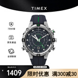 天美时Timex手表男士远征系列指南针计时户外运动表生日礼物TW2V22100