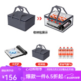 岩谷（Iwatani） 户外便携式卡式炉卡磁炉瓦斯炉家用火锅炉具烧烤炉子野炊卡斯炉 ZB-19M+收纳包+4瓶气