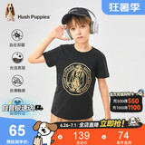 暇步士（Hush Puppies）童装儿童25夏季圆领短袖T恤男女童款短袖 钻石黑 140cm