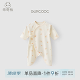 乖奇熊新生儿0-6个月绑带连体哈衣秋冬婴儿可爱睡衣服初生宝宝和尚服 蝴蝶衣/帕比的萝卜 52cm