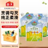玉米淀粉200g*3 带嘴包装 烹调勾芡炒菜煲汤烹饪调料