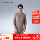 舒雅（Schiesser）男士厚款保暖套装阿米诺AIR系列保暖内衣套装E5/21854W 男士E521854W咖色7204 XL 【80-90公斤】