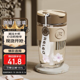 物生物（RELEA）玻璃杯水杯大容量男女士咖啡杯吸管杯泡茶杯大学生杯子节日礼物