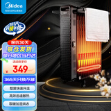 美的（Midea）油汀取暖器电油汀电暖器气片暖气机家用客厅卧室大面积立式落地智能节能省电 HYW22NA
