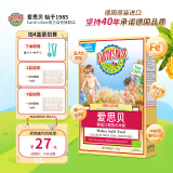 爱思贝（EARTH'S BEST）婴幼儿高铁有机大米粉 原味175g 低敏无麸质米糊宝宝辅食6个月