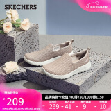 斯凯奇（Skechers）520送女友女鞋夏季懒人一脚蹬健步鞋透气软底休闲运动鞋15600