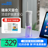 奇异鸟（KIWIBIRD）冲牙器牙齿冲洗器灭菌便携洗牙器水牙线正畸专用口腔清洁神器送男女友生日礼物 星耀灰｜透明水箱｜ 3支喷头