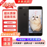 苹果（Apple）iPhone 7plus 二手手机 苹果7 Plus 4G手机 全网通 磨砂黑 128G全网通 9成新