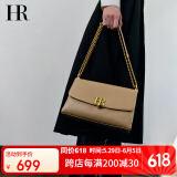 HR赫莲娜包包女包牛皮单肩包女腋下包斜挎包女生日礼物送女友