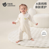 贝肽斯婴儿衣服春秋季新款连体衣长袖纯棉新初生幼儿宝宝哈衣爬服春装