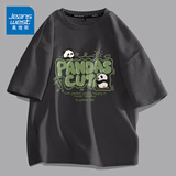 真维斯（JEANSWEST）短袖t恤男ins潮牌2025春夏季男女宽松oversize半袖衣服美式高街男 深灰 熊猫乐园 M