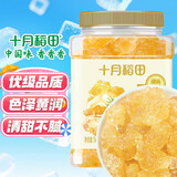 十月稻田 黄冰糖1kg 2斤 多晶蔗糖老冰糖 炒糖色 烘焙泡茶甜汤厨房调味