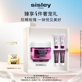 希思黎（Sisley）黑玫瑰焕采精华霜50ml面霜淡化暗沉护肤品套装生日礼物送女友