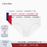 Calvin Klein内衣男士本命年三条装ck提花腰边舒适纯色棉质三角内裤男U2661 I03-月光白/夕阳红/海涛蓝 3条 L