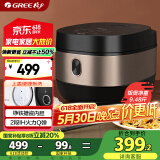 大松 TOSOT 格力电饭煲家用3-4-5人电饭锅 2段IH加热智能多功能 易拆洗柴火饭Ih电饭煲GDCF-4011C