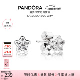 潘多拉（PANDORA）星之璀璨耳钉925银闪耀星星小巧精致个性生日礼物母亲节礼物