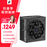 首席玩家（1st player）NGDP铂金 1000W ATX3.1电源（ATX3.0&3.1双规范/MES ID/压纹线/FDB风扇/支持5090）