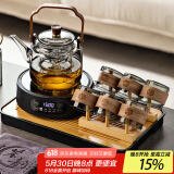 忆壶茶（YIHUTEA） 茶壶玻璃泡茶壶侧把过滤煮茶壶加厚耐热电陶炉烧水壶养生煮茶器 【11件套】1000ML黑色套装
