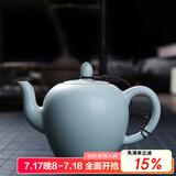 祥业song杯子汝窑茶壶陶瓷功夫茶具石瓢壶汝瓷套装大号过滤家用小单壶 貂蝉壶 180ml