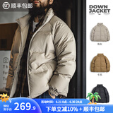 马登工装 美式休闲白鸭绒羽绒服户外防风面包服保暖外套男冬新年战袍 浅灰色 XL