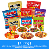 哈瑞宝（Haribo）小熊水果软糖qq糖 1000g 散装糖果 休闲儿童零食糖果 婚庆喜糖