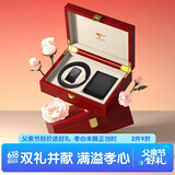 七匹狼皮腰带男士头层牛皮钱包木质礼盒送男友老公实用父亲节礼物送爸爸