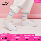 彪马（PUMA）官方【厚底鞋】女低帮复古增高板鞋松糕鞋小白鞋PLATFORM364040 白-金色-04 38