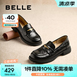 百丽（Belle）海鸥米色乐福鞋女2025春新商场同款通勤百搭鞋D7D1DAA5 黑色 39 (245mm)