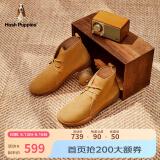 暇步士（Hush Puppies）马丁靴女士英伦加绒休闲保暖短靴B2I41DD1 驼色 39