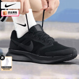 耐克（NIKE）男鞋运动鞋 25夏季新款网面鞋透气耐磨登山休闲鞋减震跑步鞋子男 003-黑色/晒图退10【元】 40 （内长250mm）