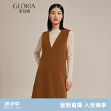 歌莉娅Gloria/歌莉娅   100支全羊毛背心裙  11CL4K220 86Y咖啡色 M