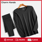 Charm Kendo官网德绒不臃肿保暖内衣男秋衣秋裤套装加绒加厚恒温发热保暖套装 深灰【德绒V领修身加厚款】 送老公送男友 XL(120-140斤)