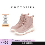 COZY STEPS可至女士冬季休闲系列时尚圆头蛇皮纹厚底保暖防寒雪地靴 复古烟粉 36