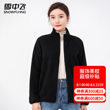 雪中飞摇粒绒立领女春季纯色简约舒适休闲情侣款保暖时尚百搭休闲卫衣 002F黑色（女） S
