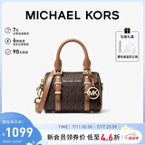 MICHAEL KORS礼物轻奢MK女包BEDFORD老花单肩斜挎波士顿桶包 迷你 深棕/橡果棕