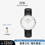丹尼尔惠灵顿（DanielWellington）DW手表男女情侣表36mm时尚欧美表石英腕表父亲节日礼物DW00100053
