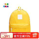 CILOCALA双肩包女M+号登山包校园电脑包大容量旅行包上班出游背包帆布书包 BANANA