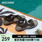 斯凯奇（Skechers）男鞋魔术贴凉鞋运动休闲户外鞋简约露趾沙滩鞋子防滑拖鞋 巧克力色/CHOC 41