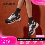 斯凯奇（Skechers）520送女友女鞋夏季厚底老爹鞋透气熊猫鞋软底休闲运动鞋11959