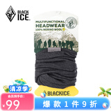 黑冰 多功能美利奴羊毛头巾户外骑行面罩 登山徒步保暖羊毛脖套 Z2111 黑色