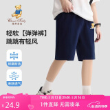 Classic Teddy精典泰迪童装儿童裤子男童五分裤宝宝短裤薄款运动裤 深蓝 120 